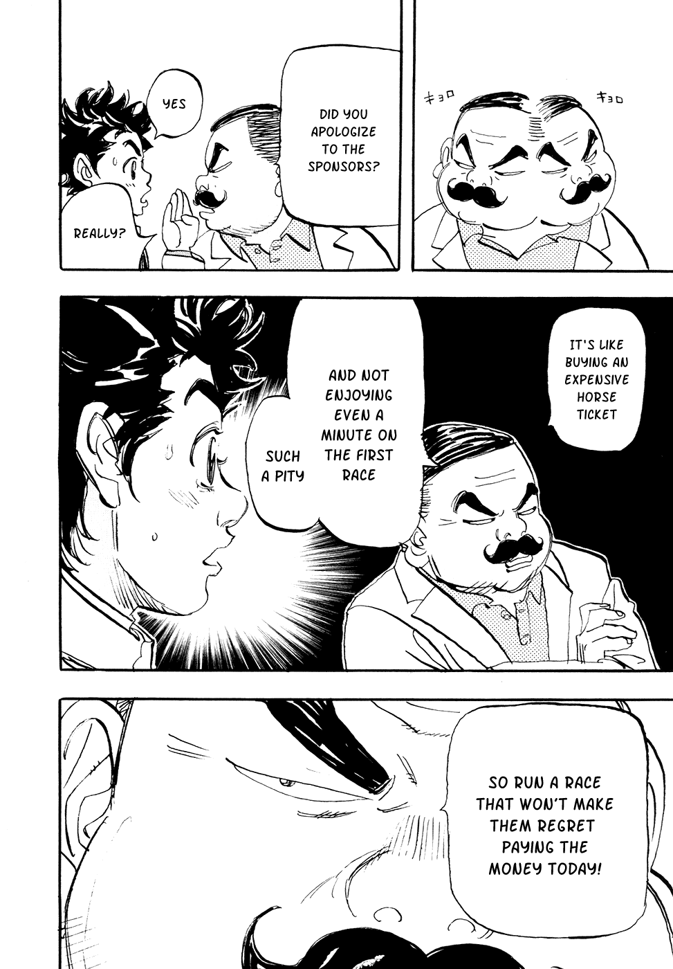 Halaman dari Capeta Chapter 67