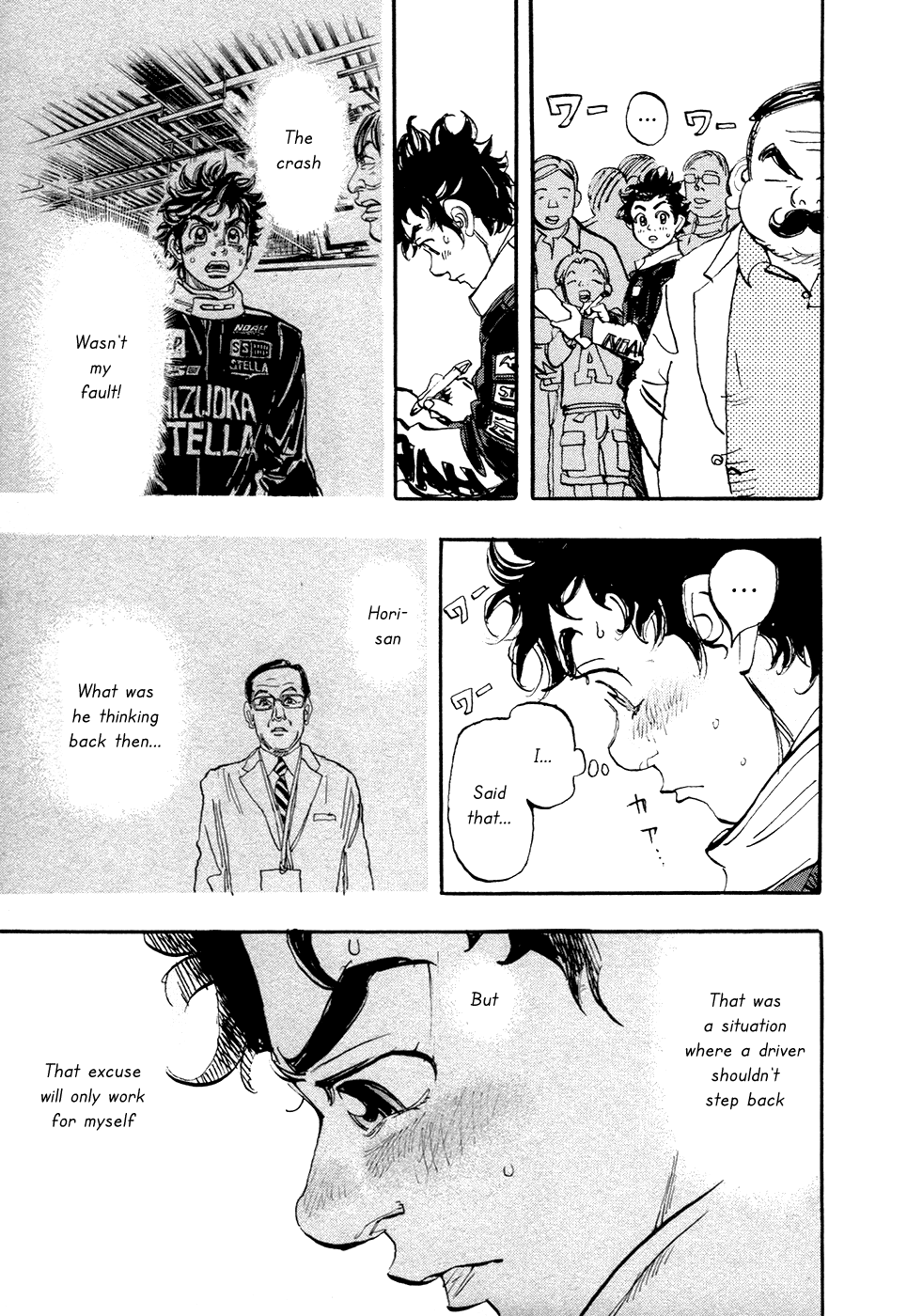 Halaman dari Capeta Chapter 67