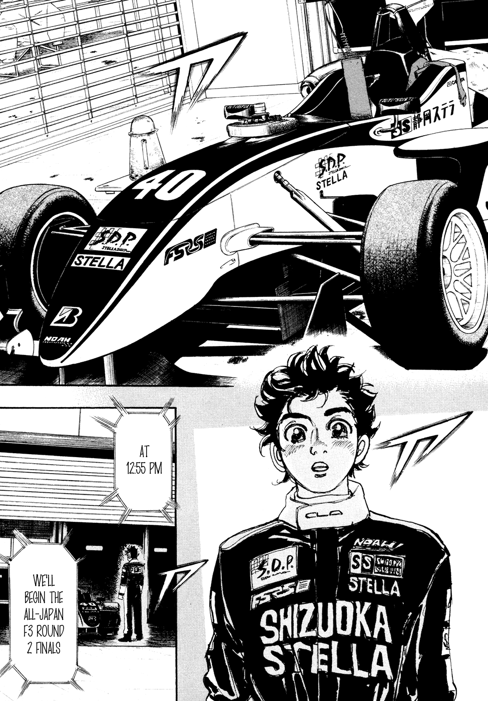 Halaman dari Capeta Chapter 67