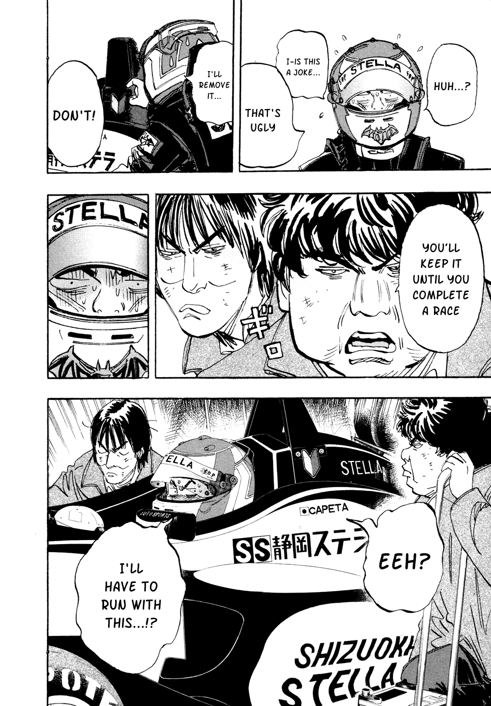 Halaman dari Capeta Chapter 67