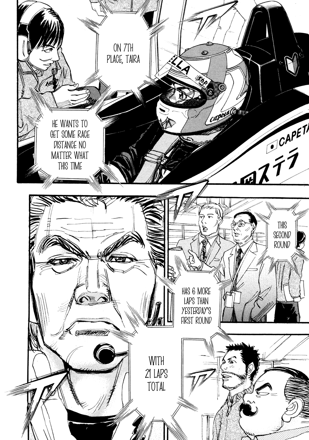 Halaman dari Capeta Chapter 67