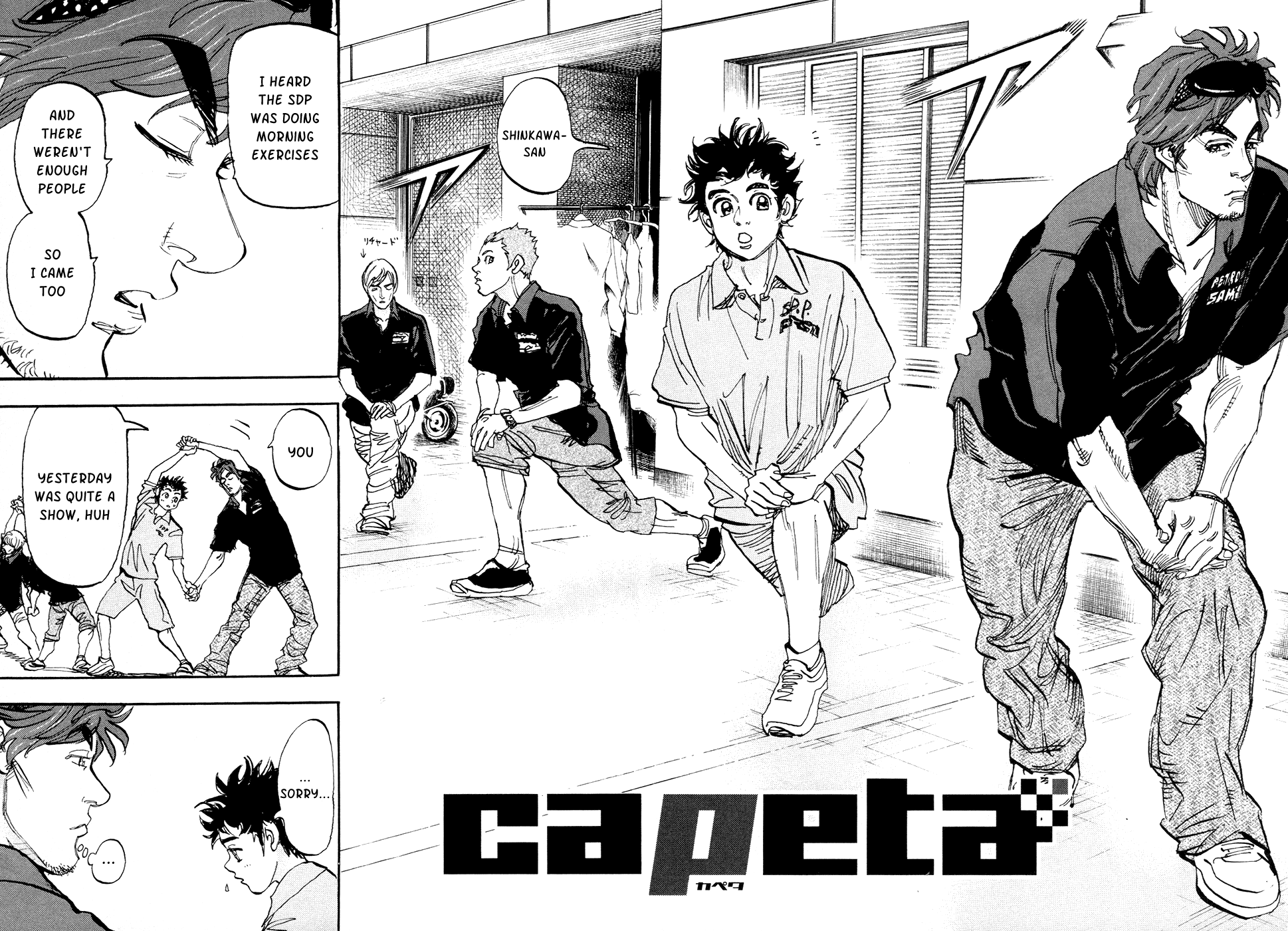 Halaman dari Capeta Chapter 67