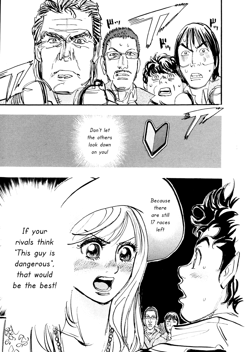 Halaman dari Capeta Chapter 67