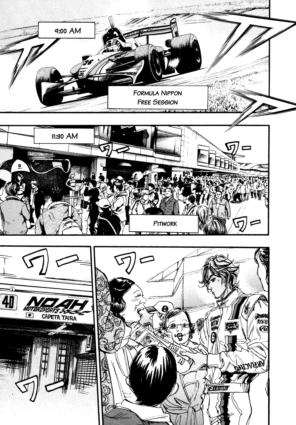 Halaman dari Capeta Chapter 67