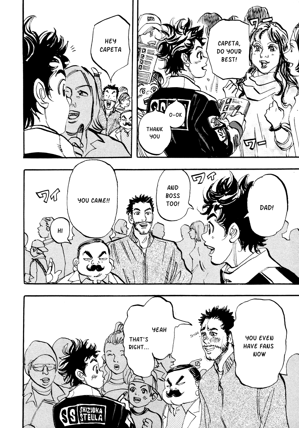 Halaman dari Capeta Chapter 67