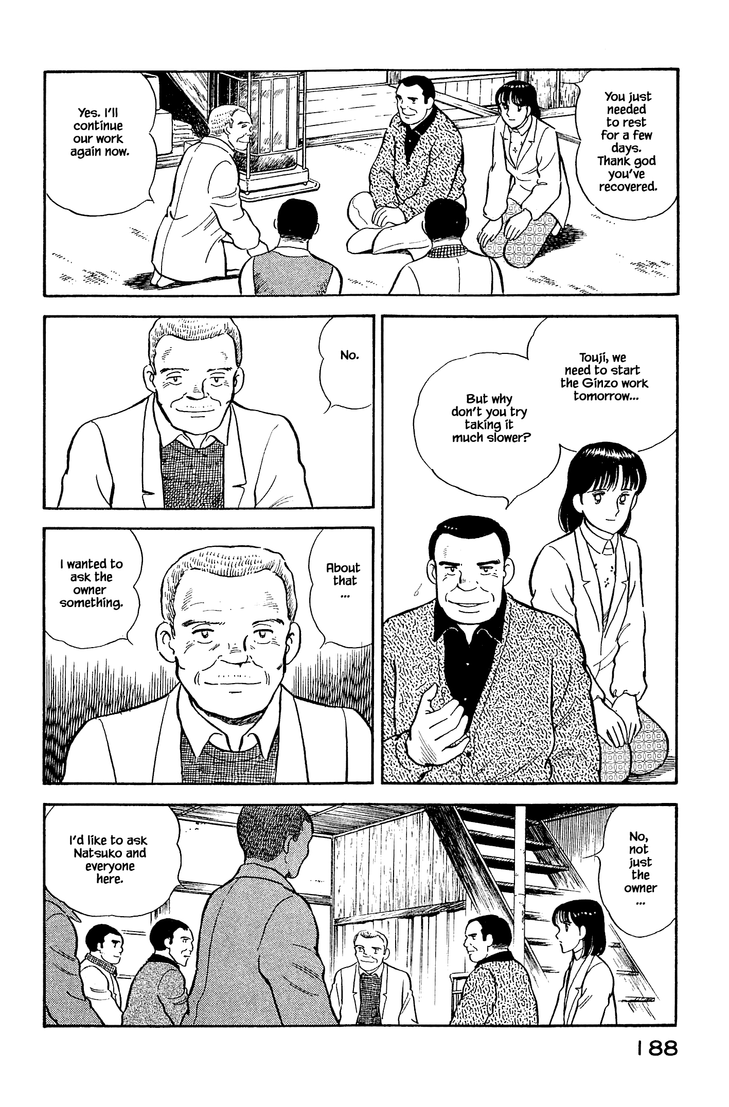 Halaman dari Natsuko's Sake Chapter 119
