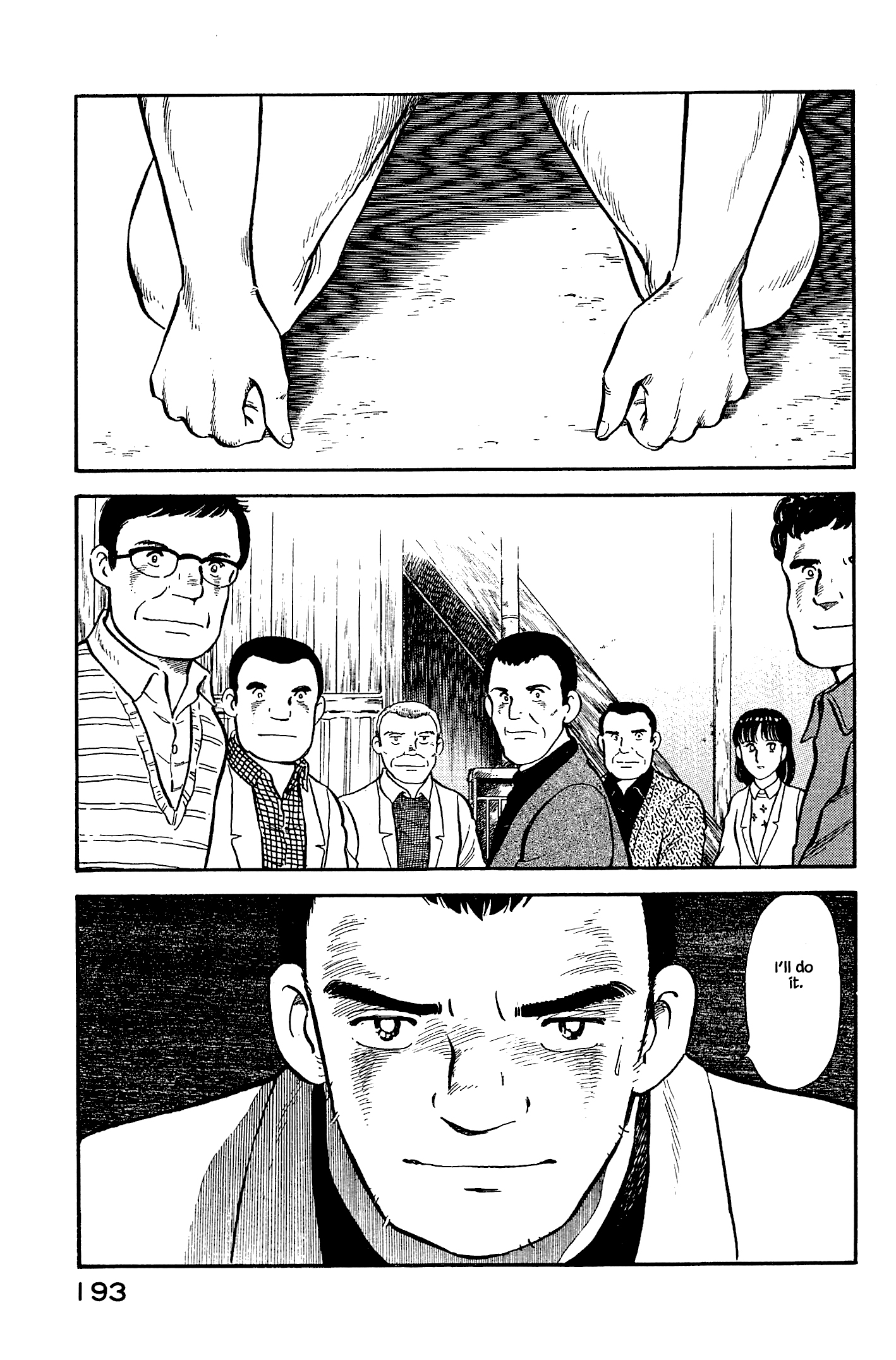 Halaman dari Natsuko's Sake Chapter 119
