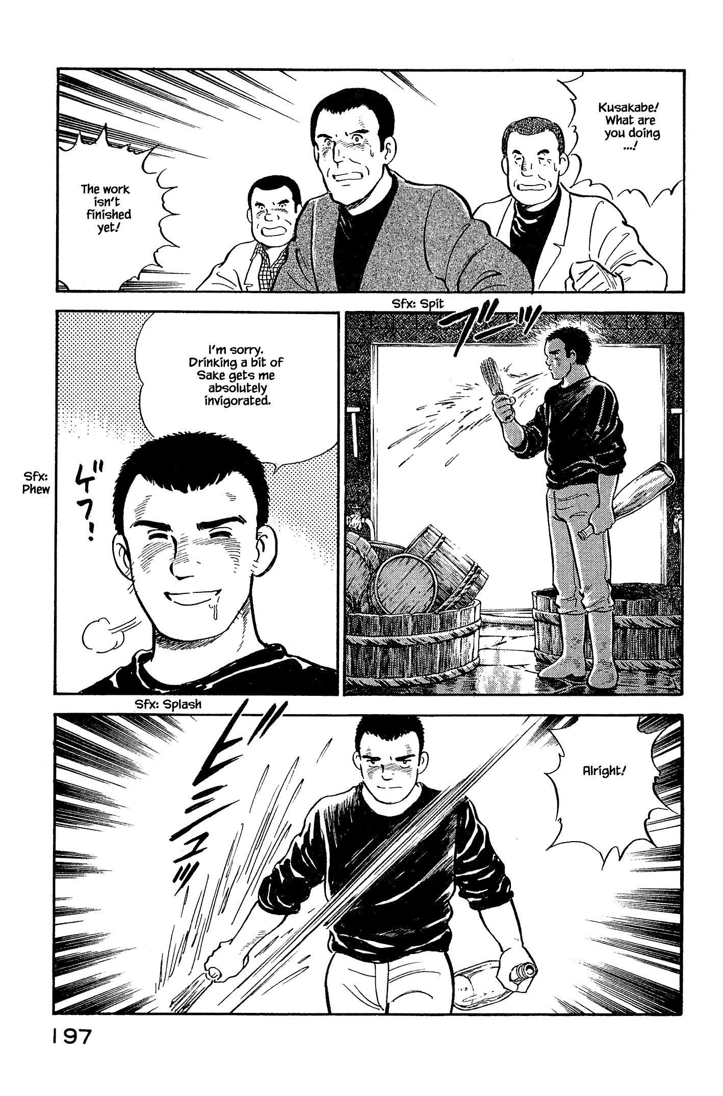 Halaman dari Natsuko's Sake Chapter 119