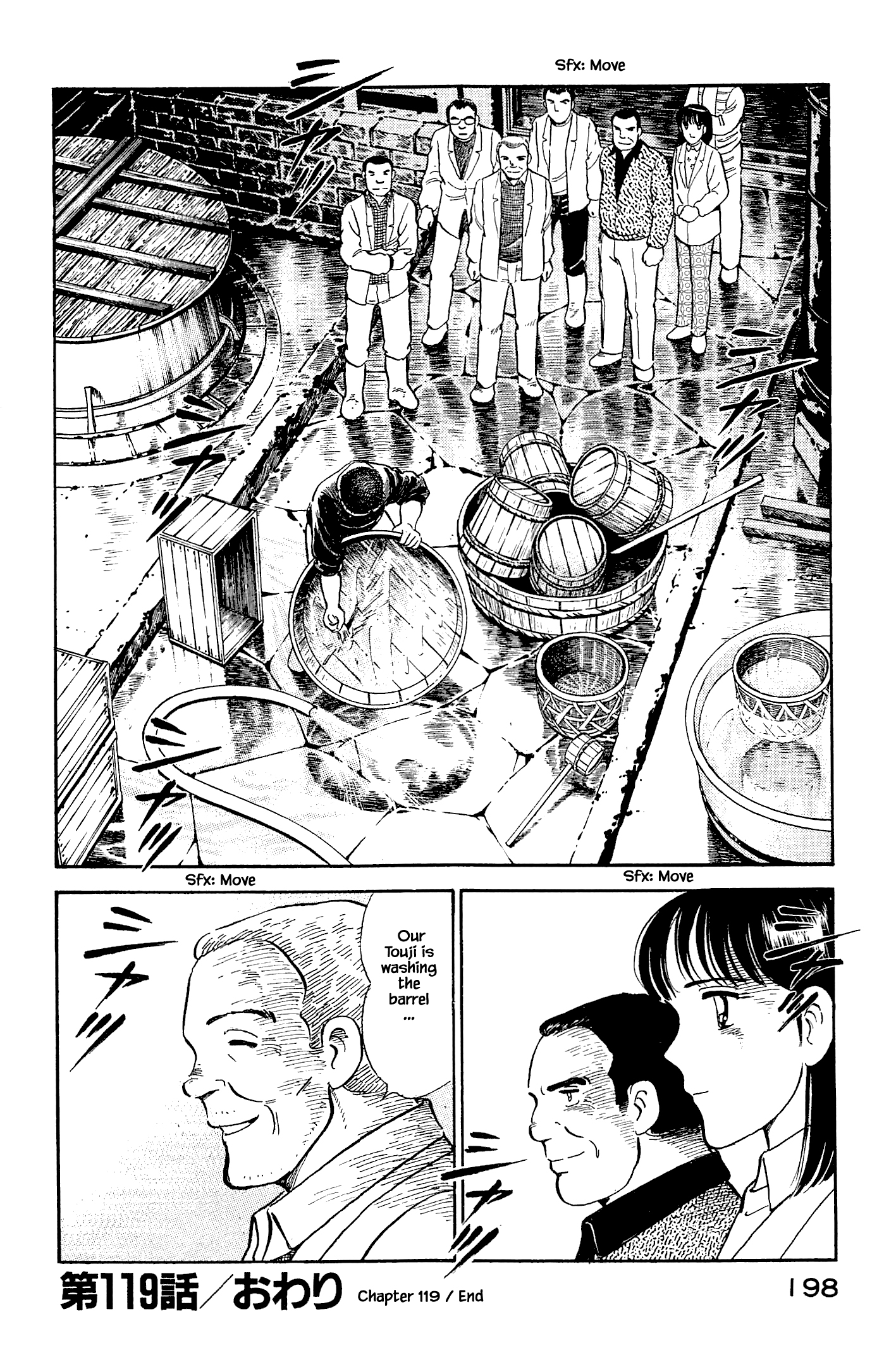 Halaman dari Natsuko's Sake Chapter 119