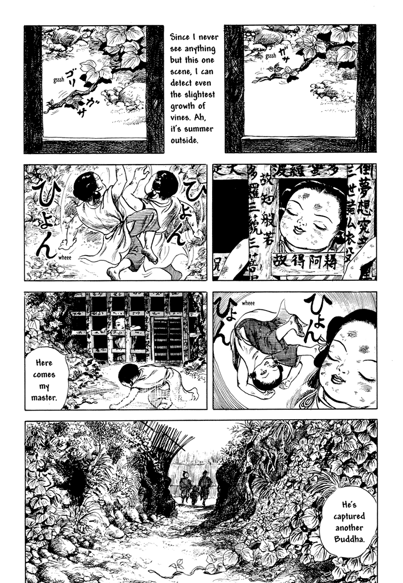 Halaman Manga