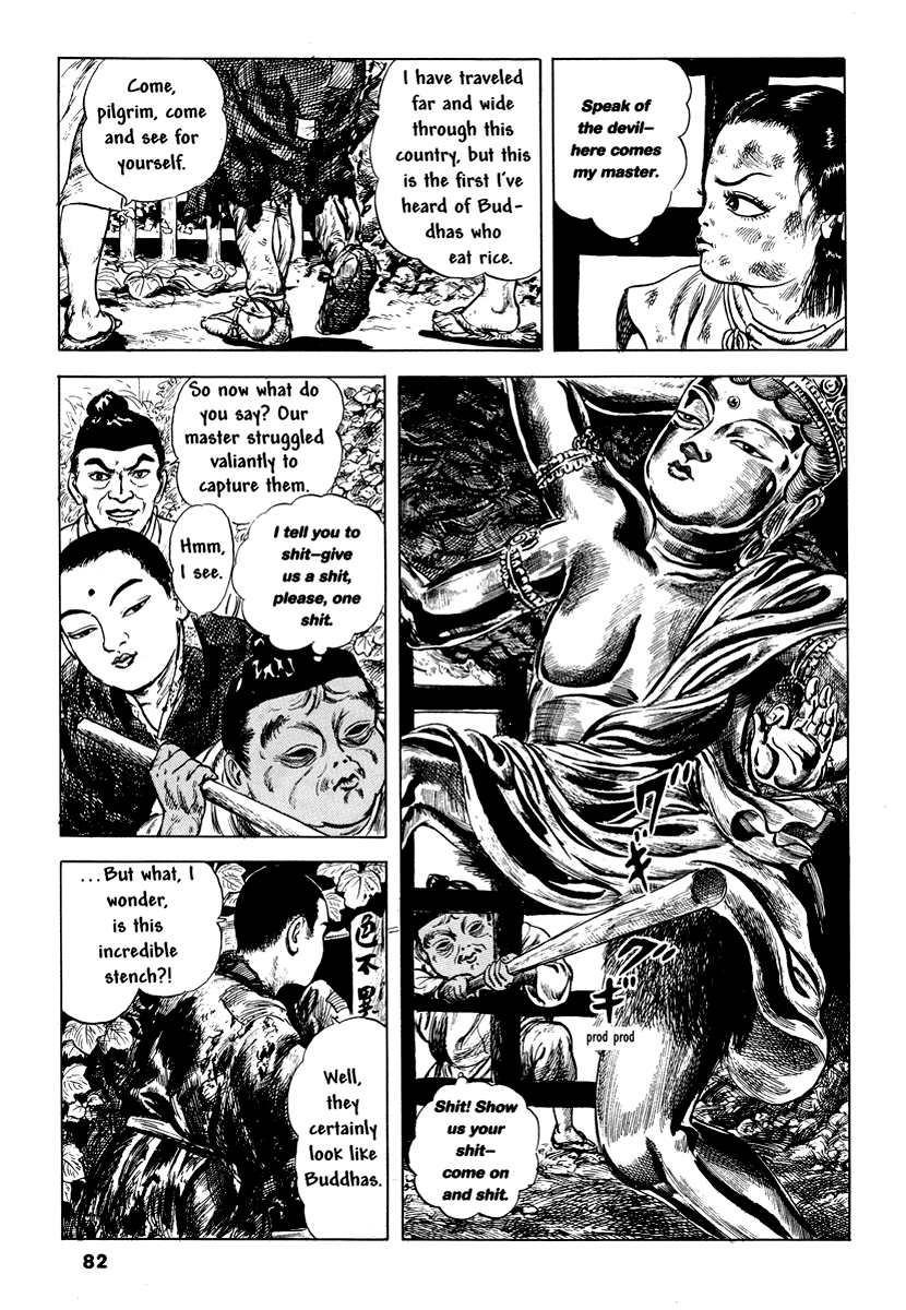 Halaman Manga