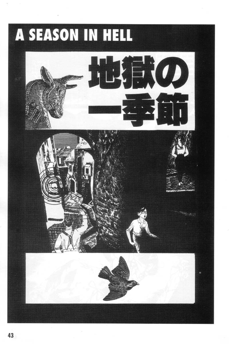 Halaman Manga
