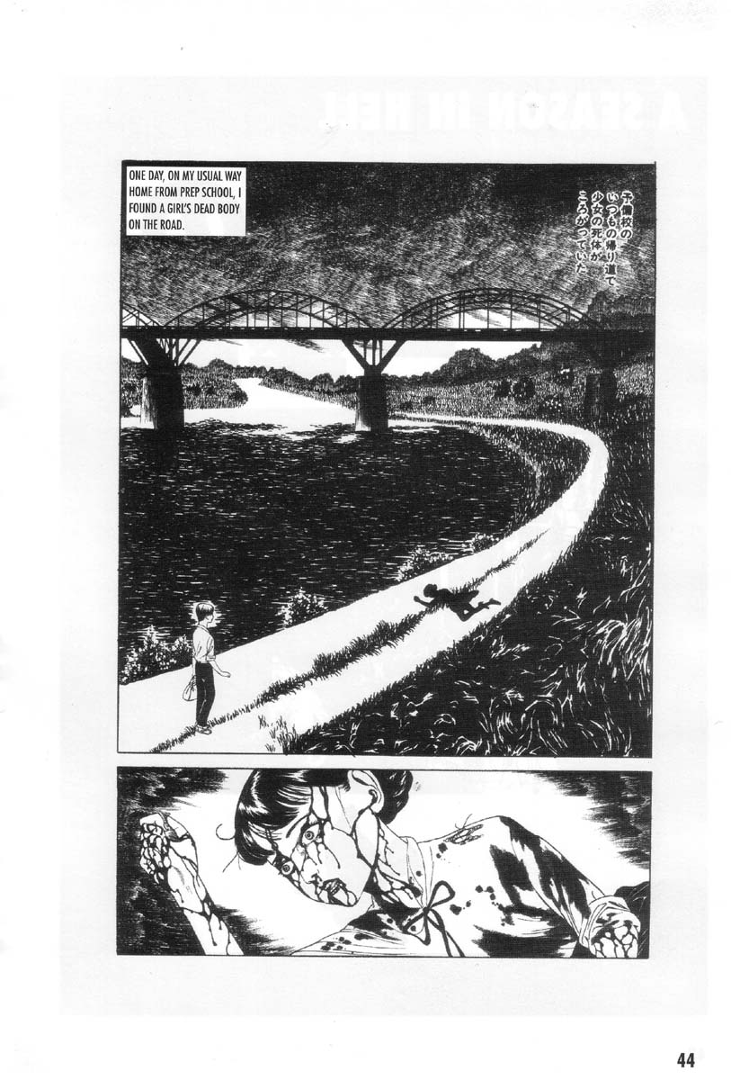 Halaman Manga