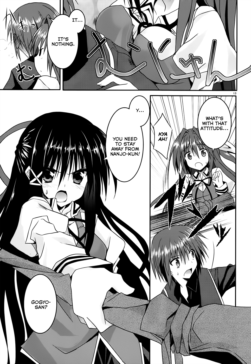 Page 13