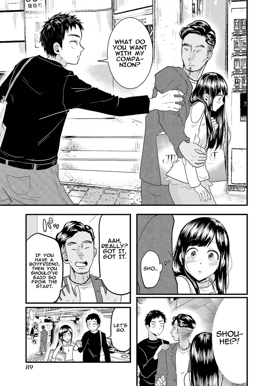 17