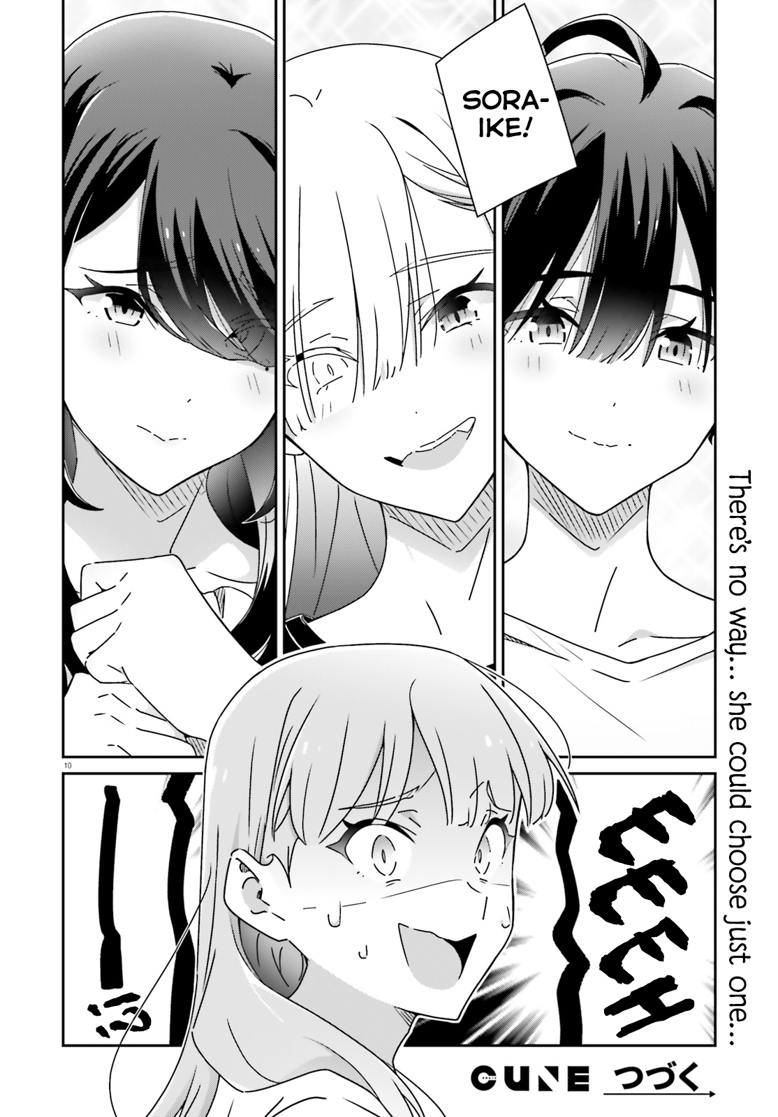 Dore ga Koi ka ga Wakaranai Chapter 31 Page 10