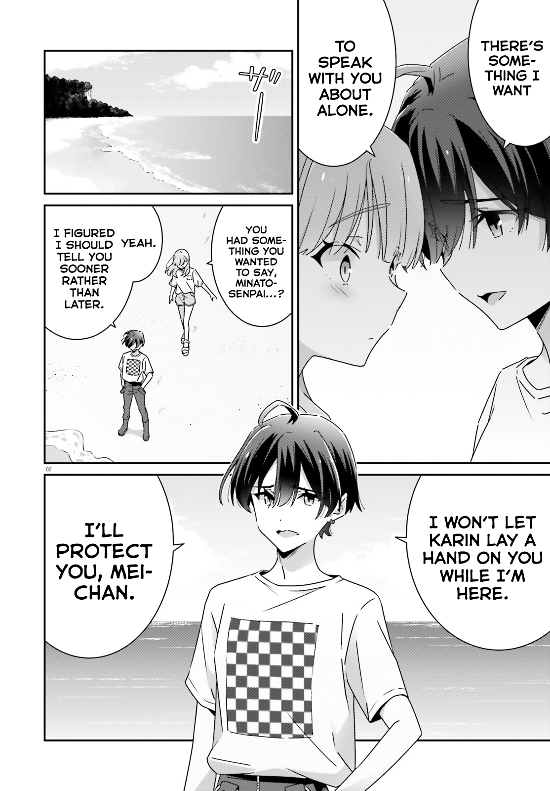 Dore ga Koi ka ga Wakaranai Chapter 31 Page 2