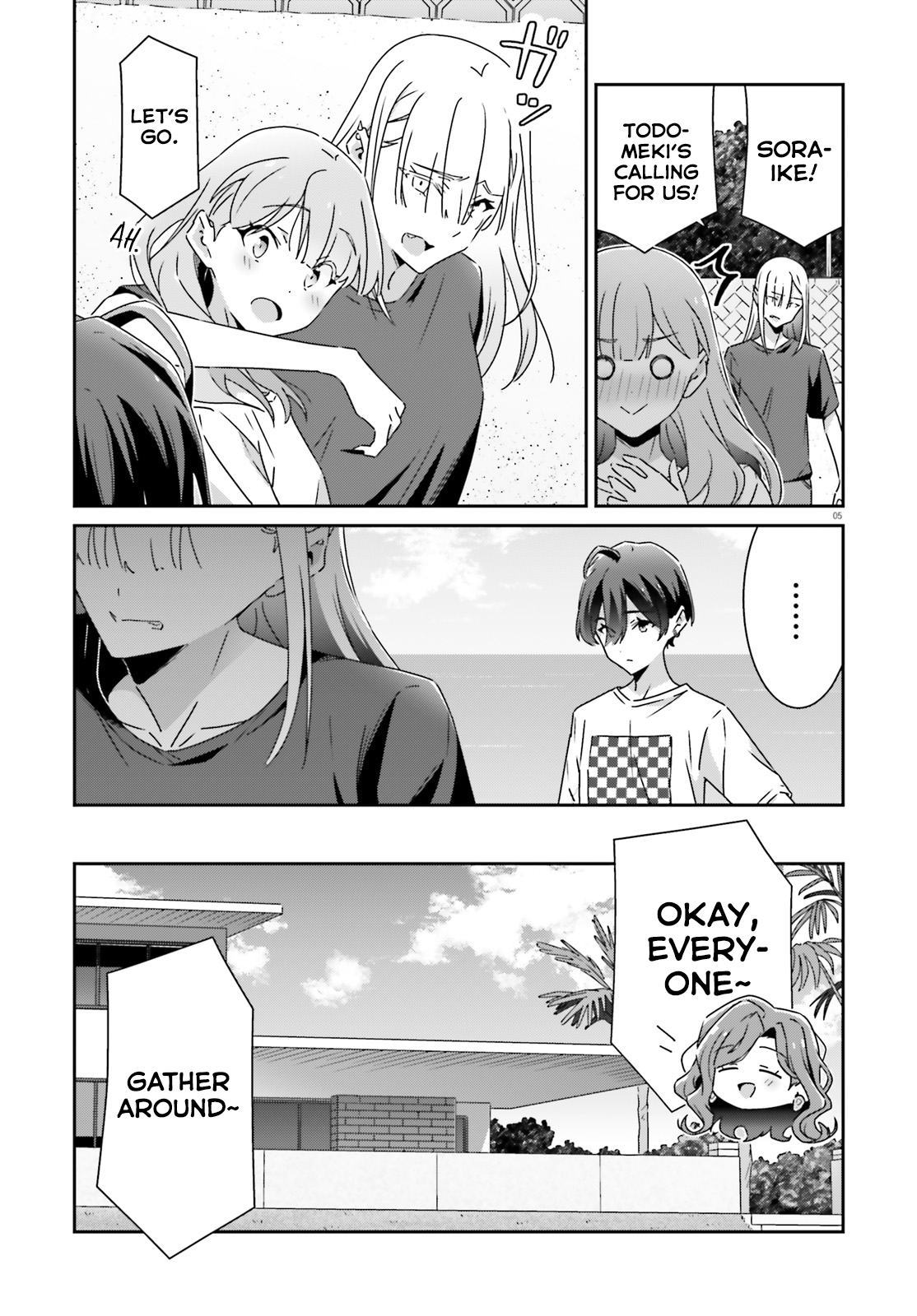 Dore ga Koi ka ga Wakaranai Chapter 31 Page 5