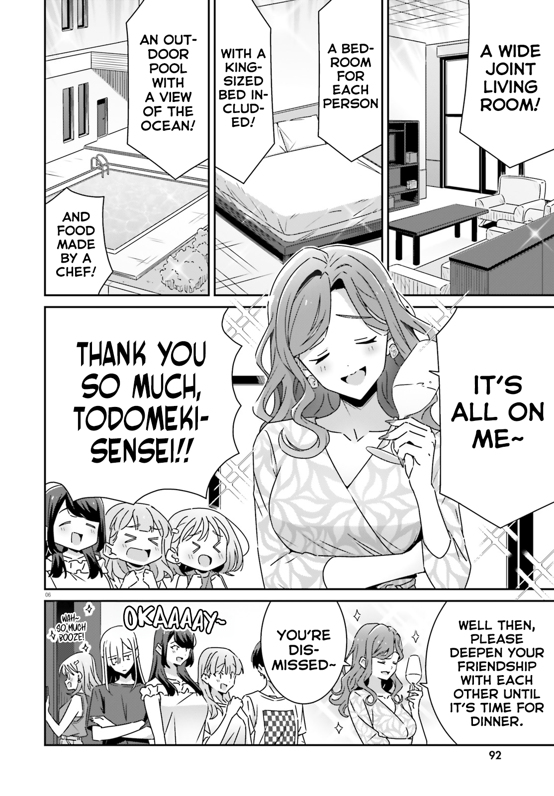 Dore ga Koi ka ga Wakaranai Chapter 31 Page 6