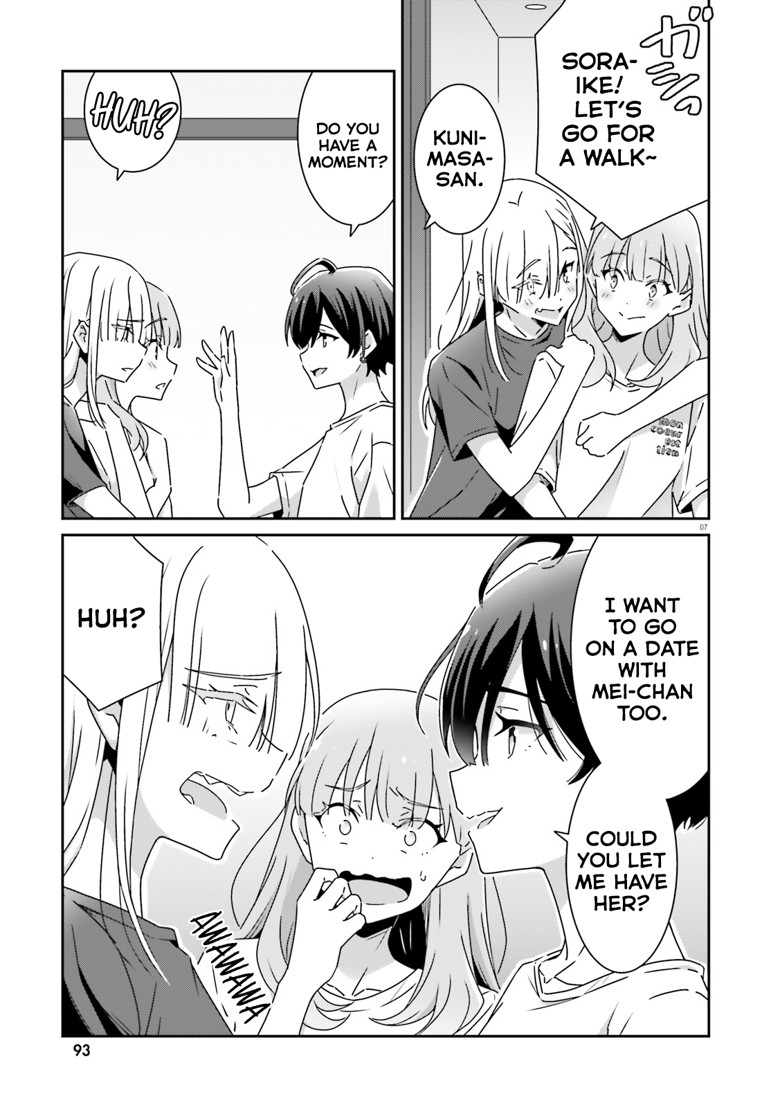 Dore ga Koi ka ga Wakaranai Chapter 31 Page 7