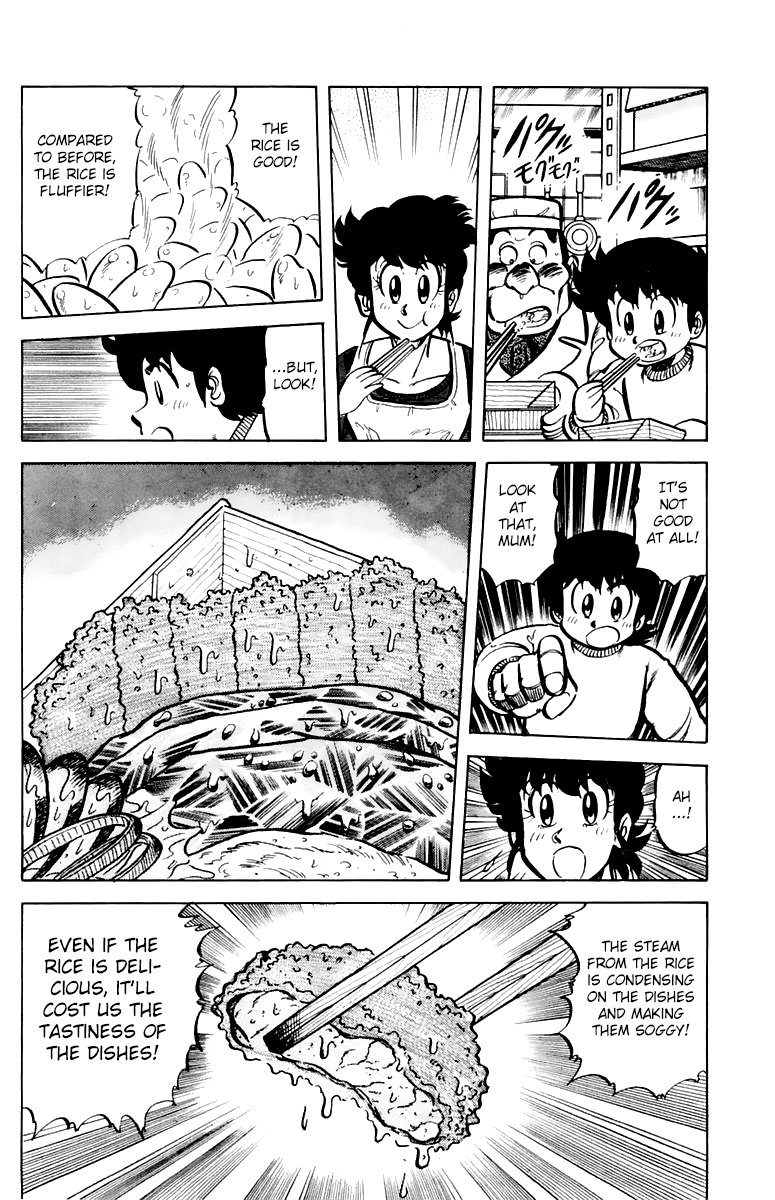 Halaman dari Mister Ajikko Chapter 37