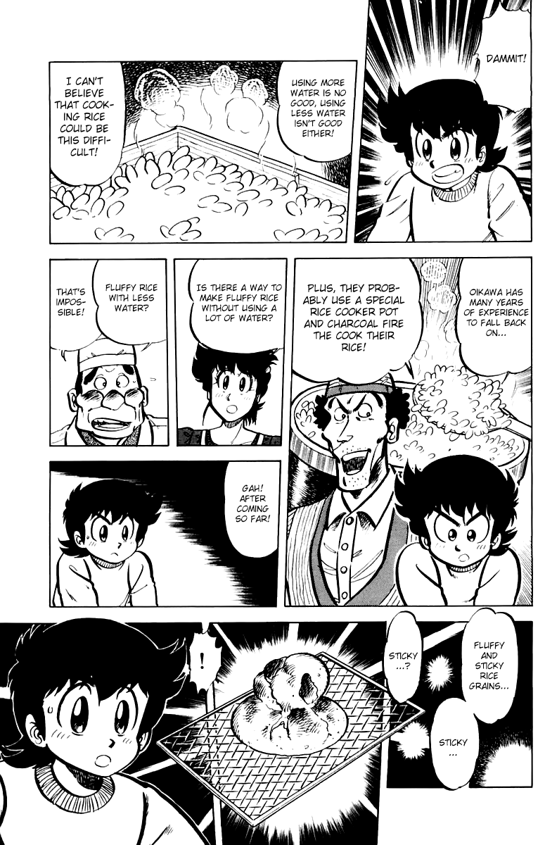 Halaman dari Mister Ajikko Chapter 37