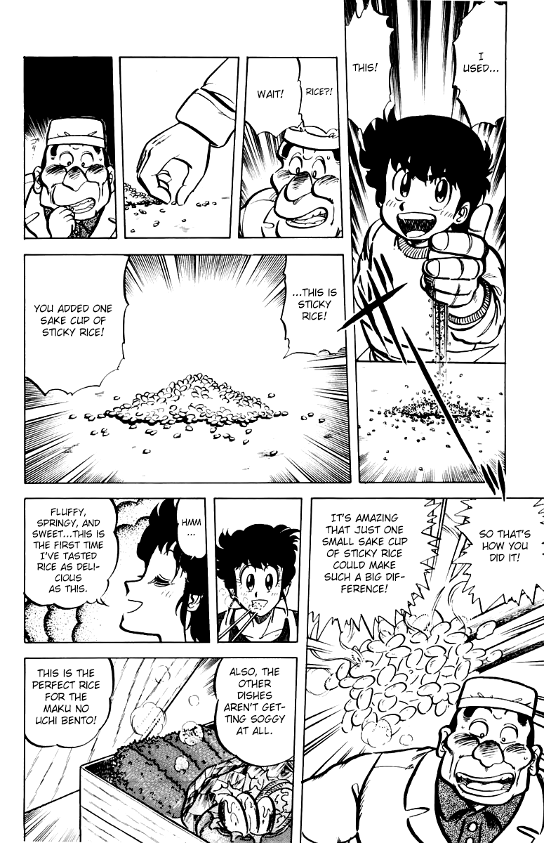 Halaman dari Mister Ajikko Chapter 37