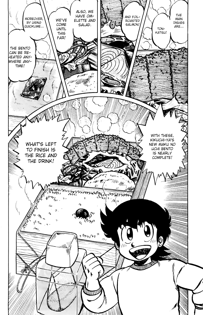 Halaman dari Mister Ajikko Chapter 37