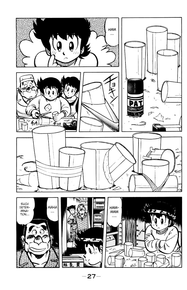 Halaman dari Mister Ajikko Chapter 37