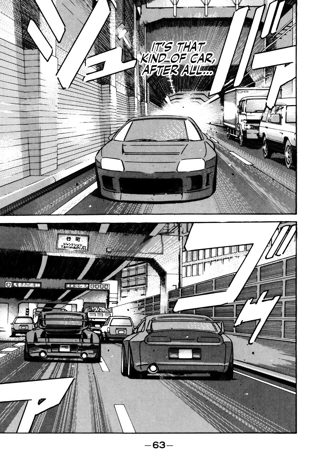 Halaman dari Wangan Midnight Chapter 150