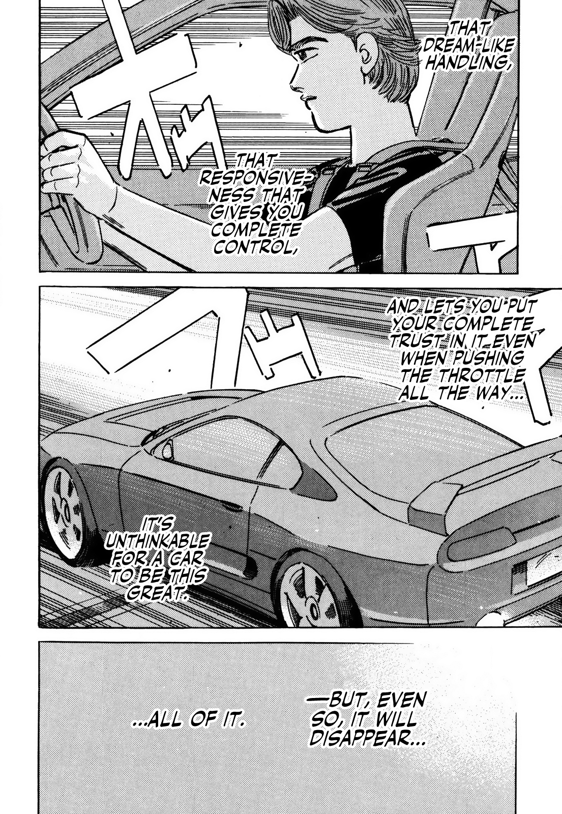 Halaman dari Wangan Midnight Chapter 150