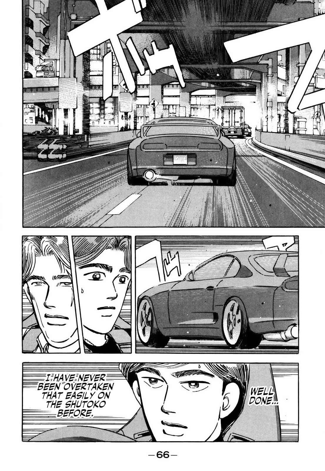 Halaman dari Wangan Midnight Chapter 150