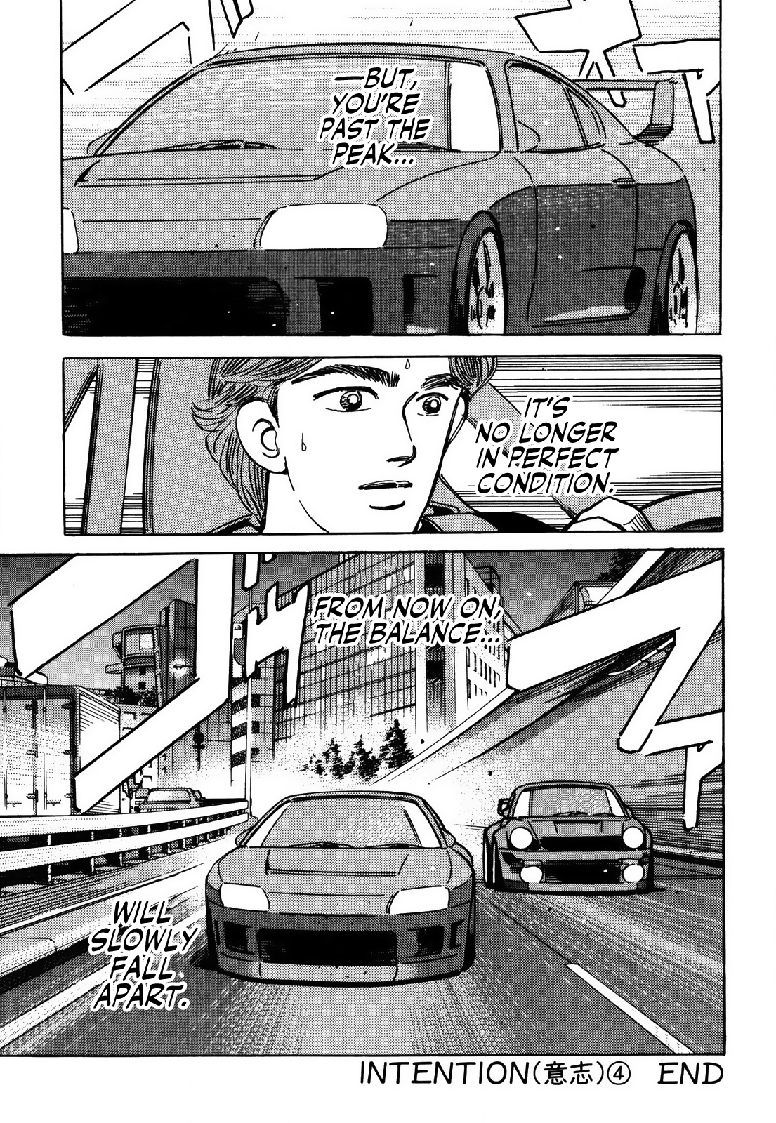 Halaman dari Wangan Midnight Chapter 150