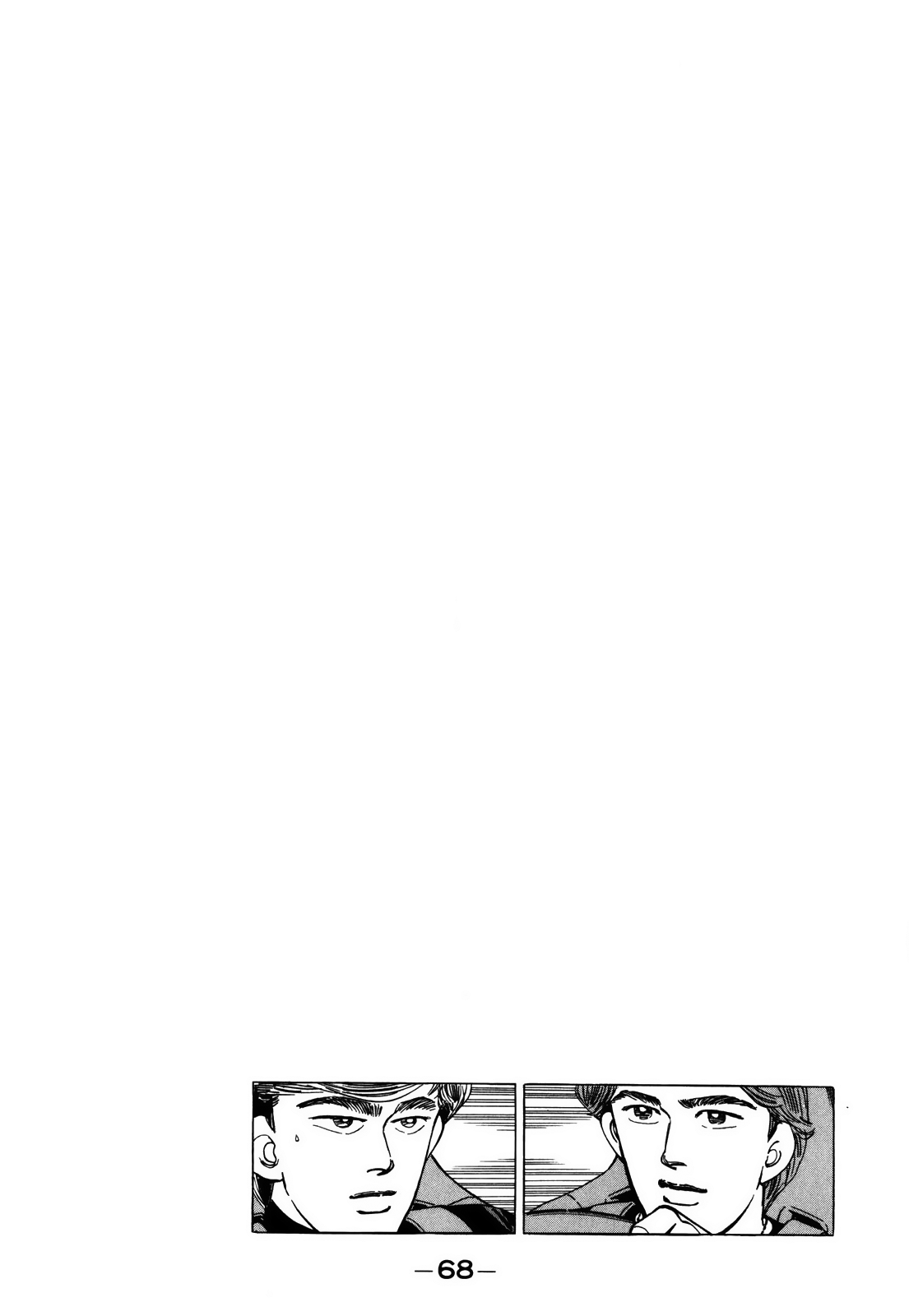 Halaman dari Wangan Midnight Chapter 150