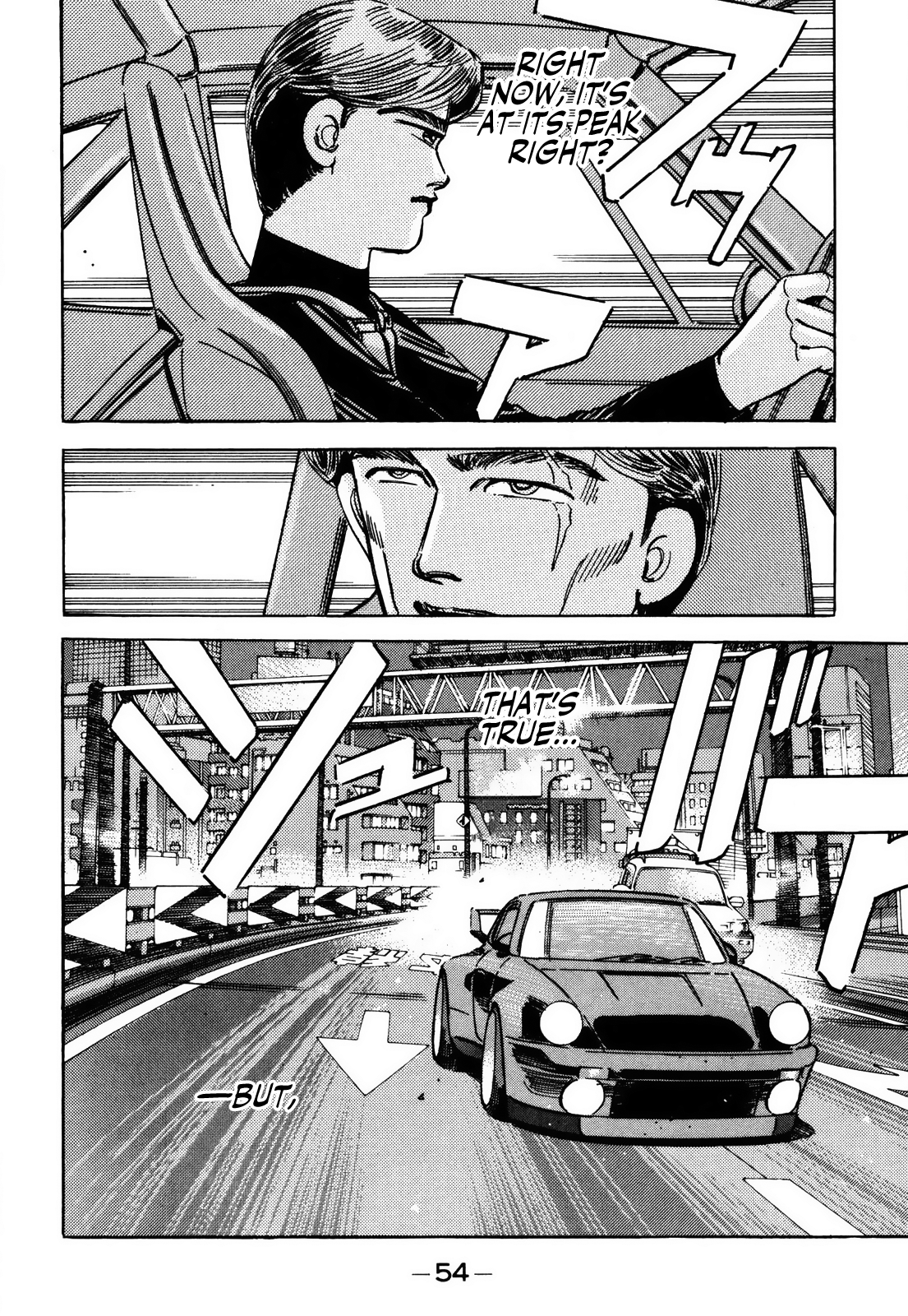 Halaman dari Wangan Midnight Chapter 150