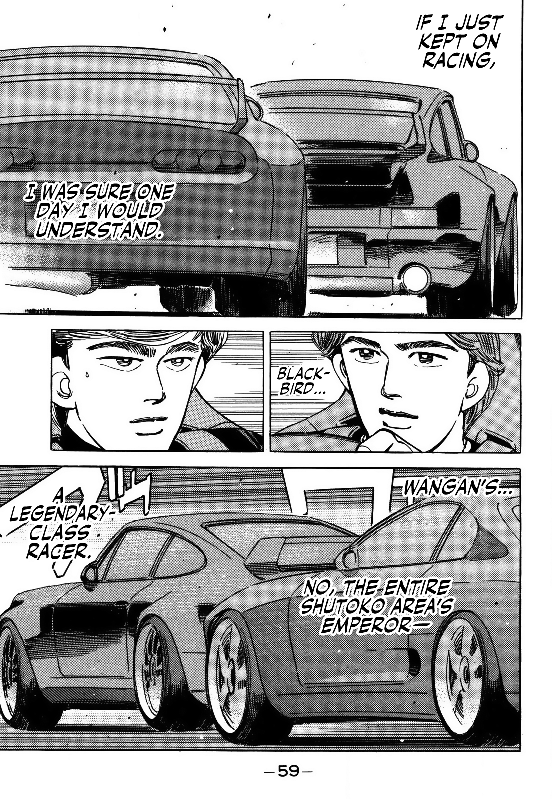Halaman dari Wangan Midnight Chapter 150