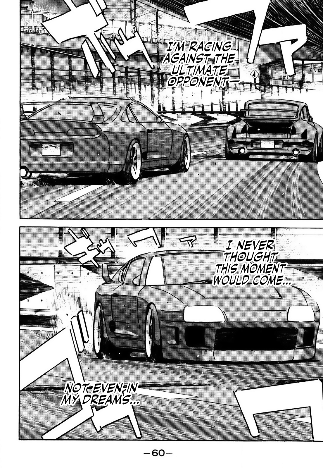 Halaman dari Wangan Midnight Chapter 150