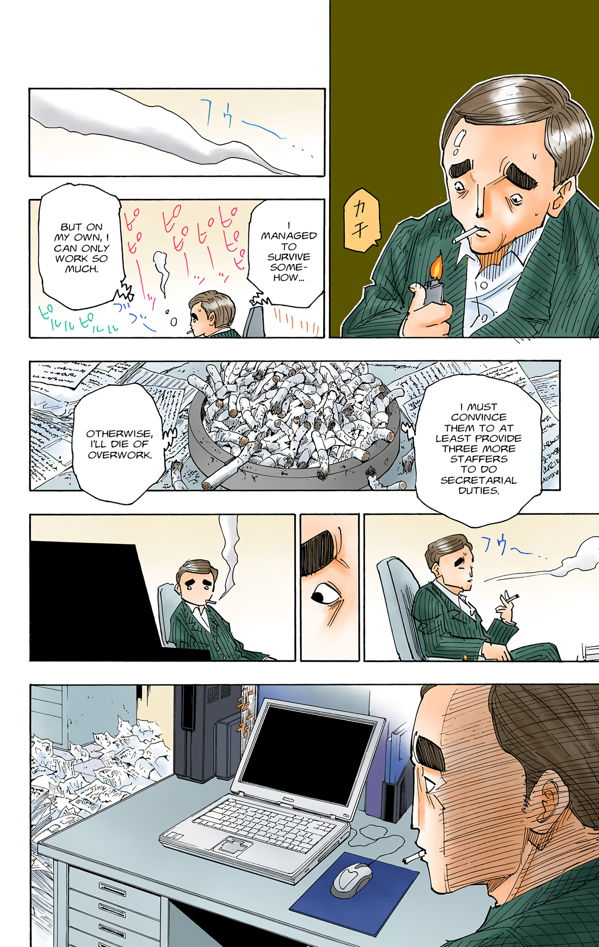 Halaman Manga