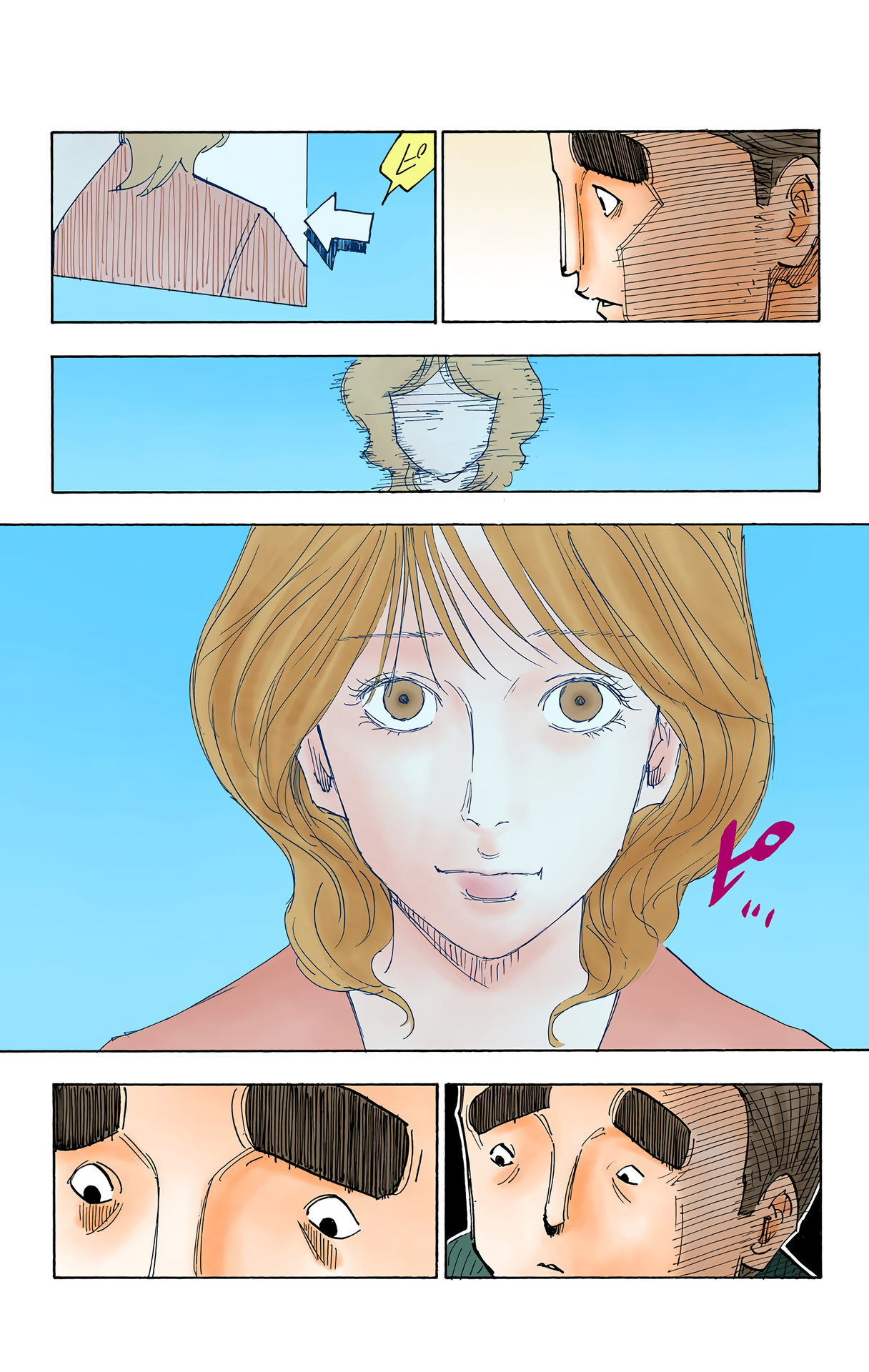 Halaman Manga