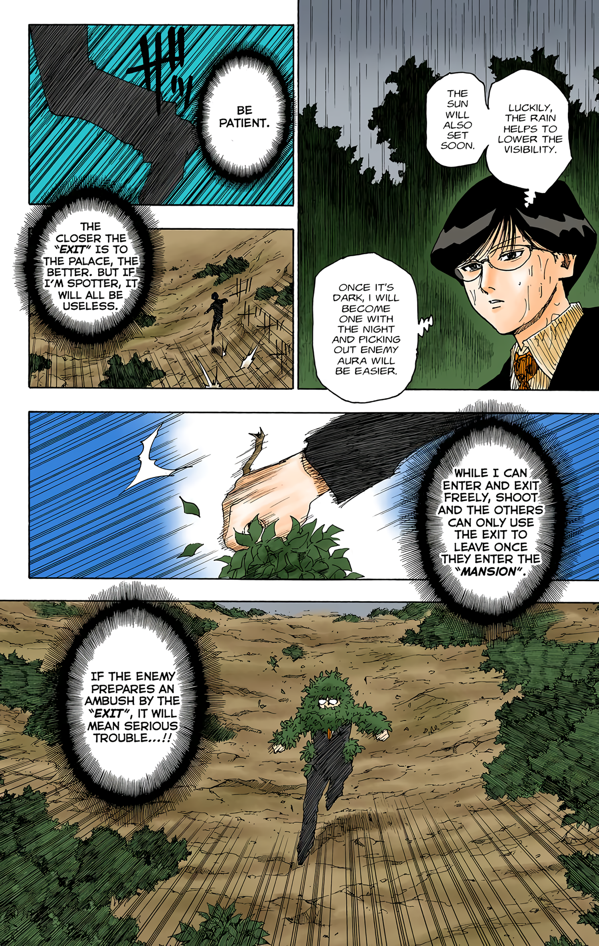 Halaman Manga