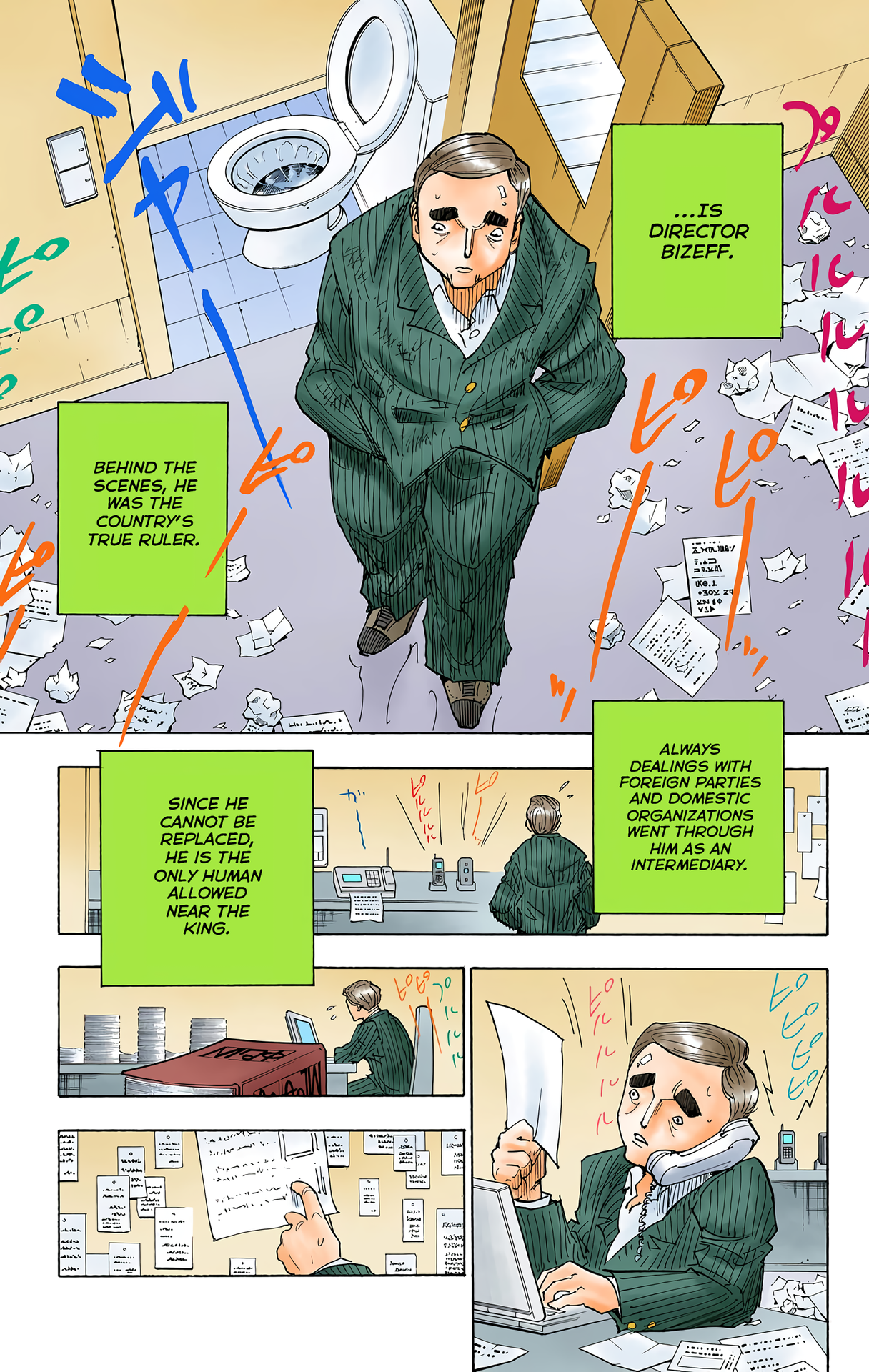 Halaman Manga