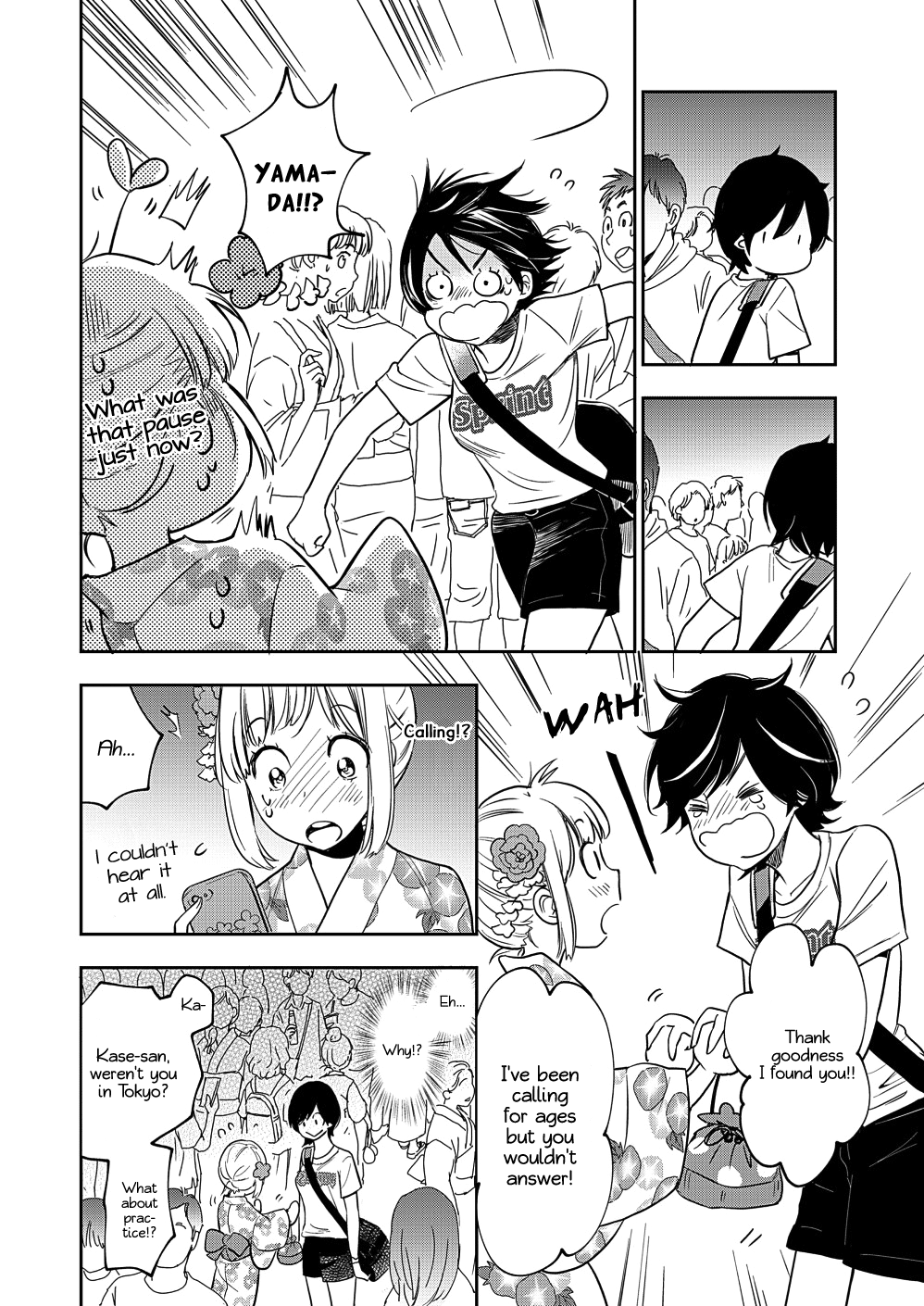 Halaman dari Kase-san to… Chapter 36