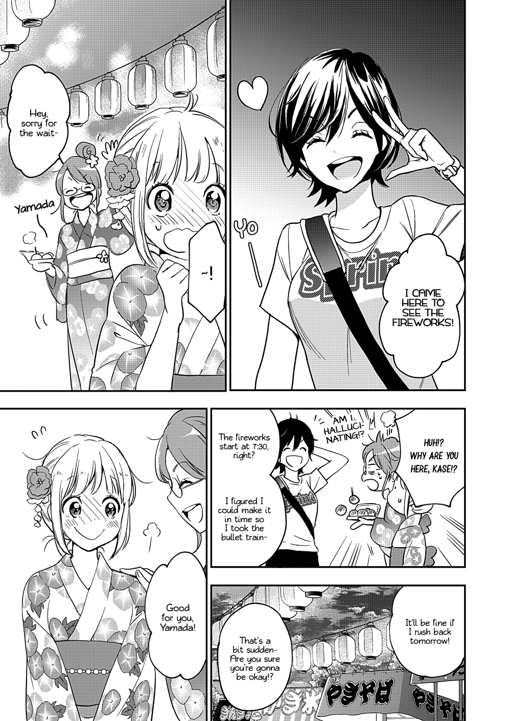 Halaman dari Kase-san to… Chapter 36