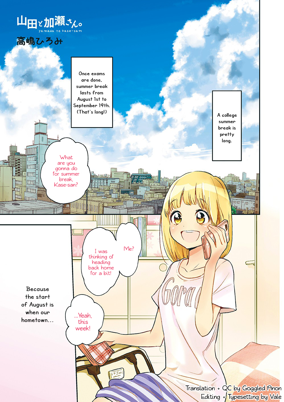 Halaman dari Kase-san to… Chapter 36