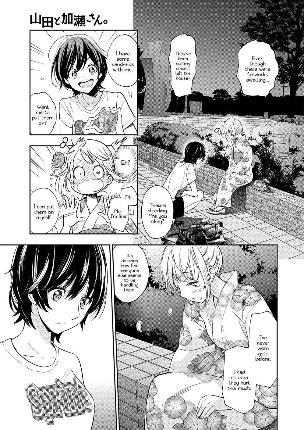 Halaman dari Kase-san to… Chapter 36