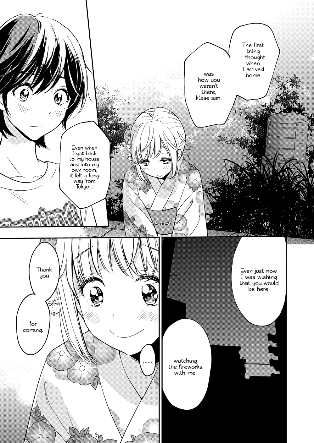 Halaman dari Kase-san to… Chapter 36