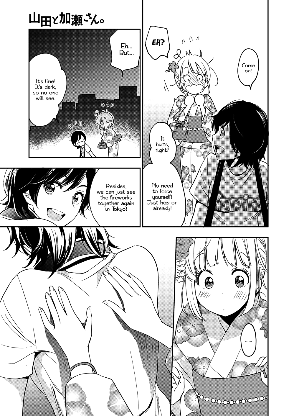 Halaman dari Kase-san to… Chapter 36