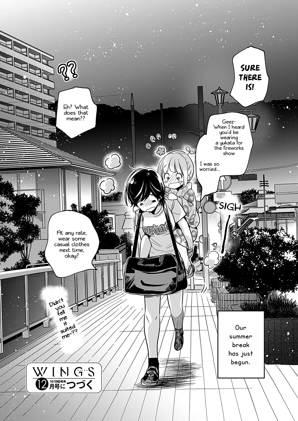 Halaman dari Kase-san to… Chapter 36