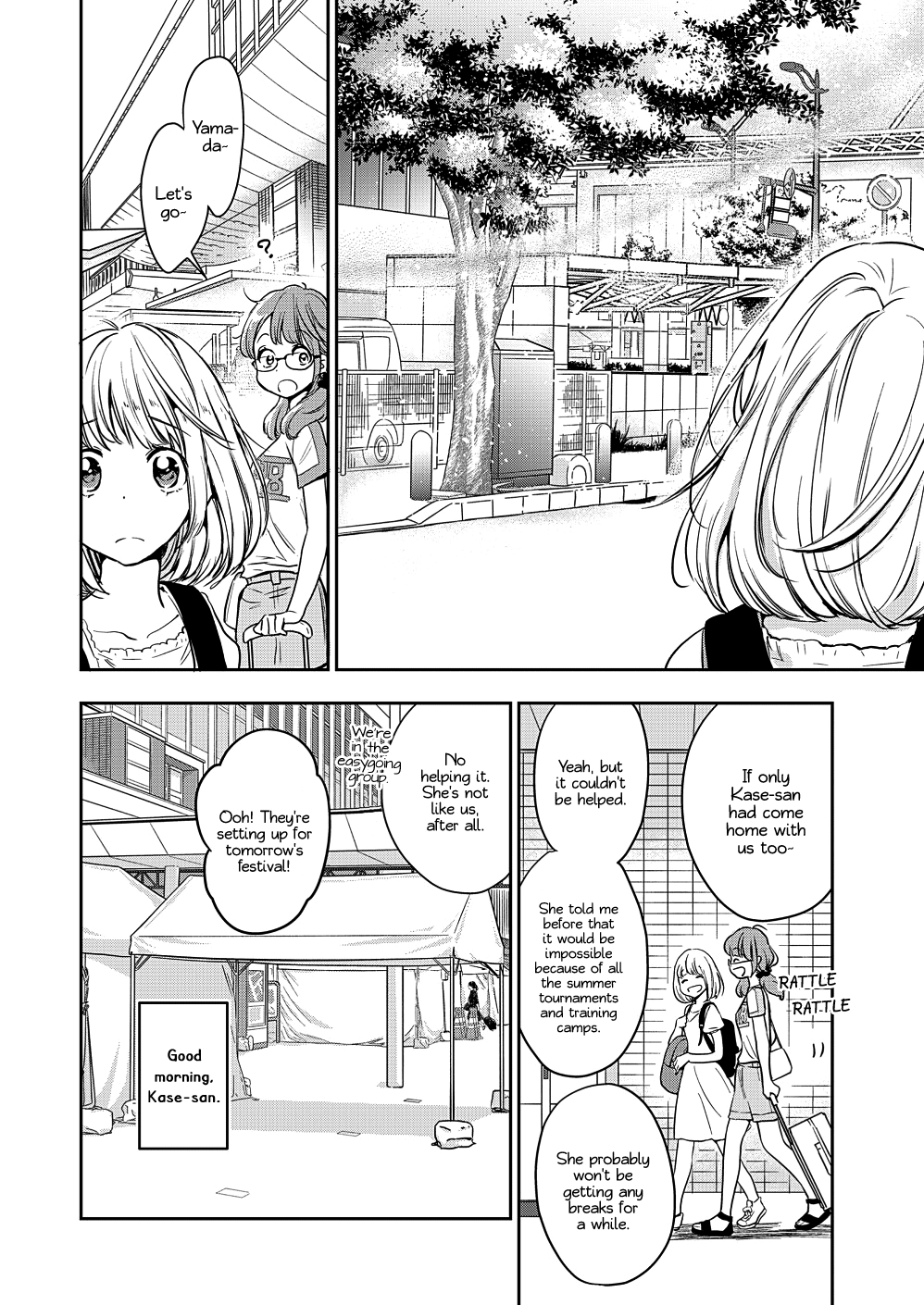 Halaman dari Kase-san to… Chapter 36