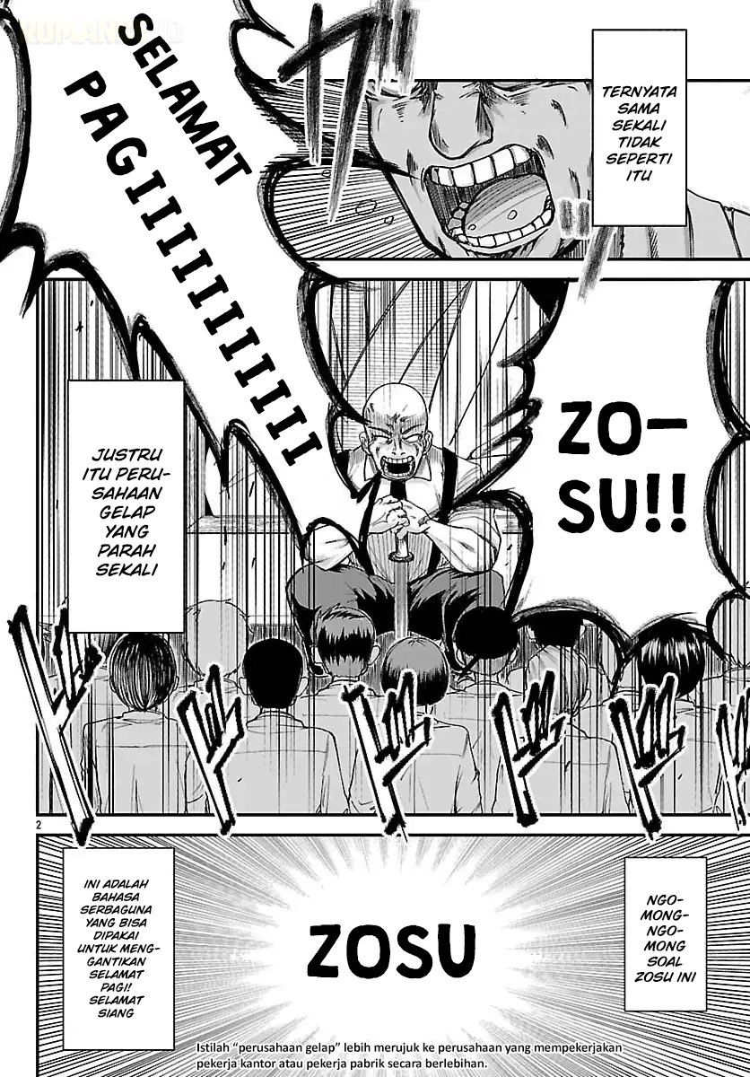 Megami to Kekkon shite Isekai Shinkon Seikatsu Chapter 1 - halaman 4